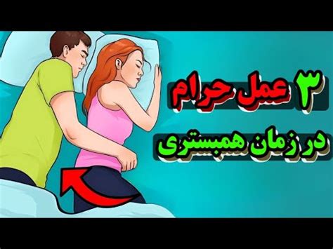 سکس از کس|آمیزش جنسی در انسان